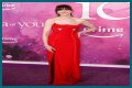 Anne Hathaway wore Versace to ‘The Idea of You’ NYC premiere: sexy & cute?