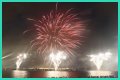 Firework that fizzles