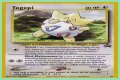 Togepi (Wizards Promo 30) - Bulbapedia, the community-driven Pokémon encyclopedia