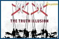 Unraveling The Truth Behind The Rumors